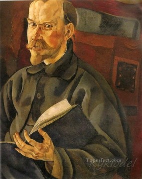 ロシア Painting - アーティスト bm クストーディエフの肖像画 1917 年 ボリス ドミトリエヴィチ グリゴリエフ